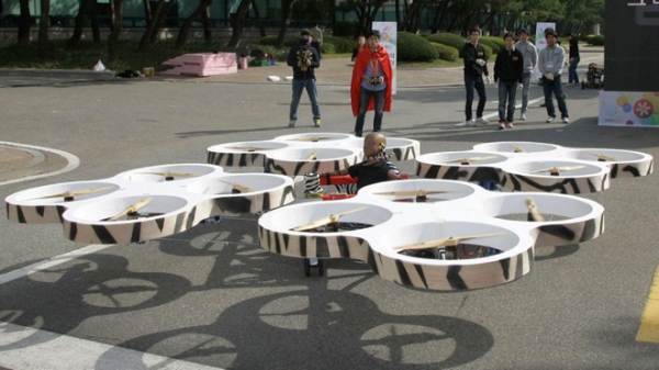 Концепт квадрокоптера Hyundai Квадракоптер Hyundai